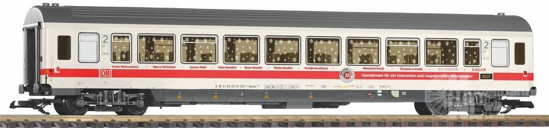 Piko 37673 - Personenwagen IC DB Ep.VI 2.Kl. Azubis gegen Hass u. Gewalt Spur G 1:22,5