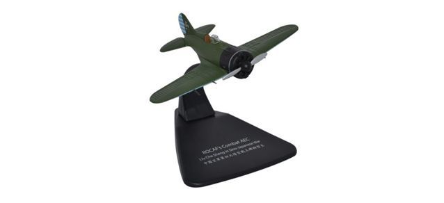 Herpa 81AC0652105 - Chinesische Luftwaffe Polikarpov Chinese Air Force 1:72