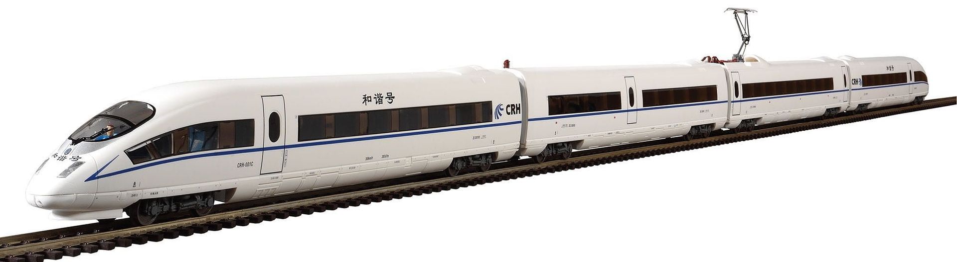 Piko 96720 - E-Triebzug CRH 3 ICE 3 China Ep.VI H0/GL