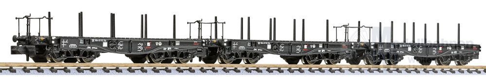 Liliput 260171 - Schwerlastwagen Set DRG Ep.II 3.tlg. Typ SSy N 1:160