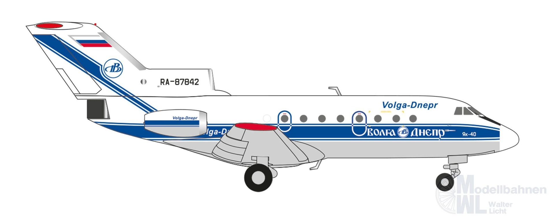 Herpa 573146 - Yak-40 Volga Dnepr 1:200